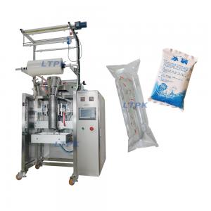 100-1000g liquid cream sachet packaging machine with piston filler