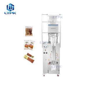 1200g back seal bag filling packing machine for small dry items