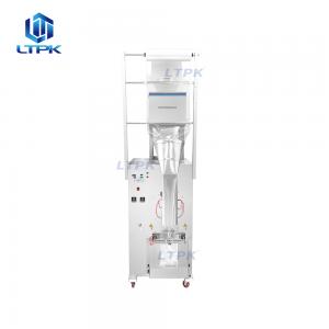 1200g back seal butterfly hole bag filling packing machine 