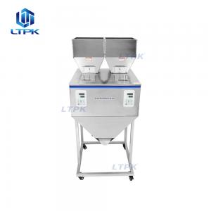 20-1200g double scales weighing filling machine