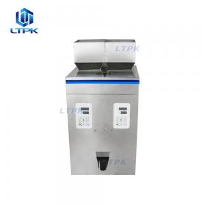 200g double scales weighing filling machine