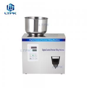 200g round hopper weighing filling machine
