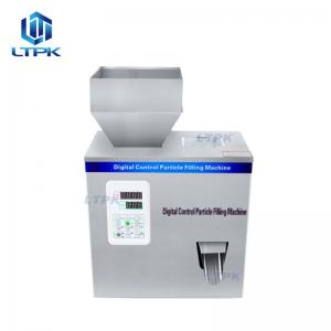 200g square hopper weighing filling machine