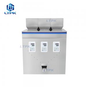 200g triple scales weighing filling machine