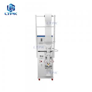 3 sides seal bag sachet packing machine with 2-99g rotary weighing dosing machine