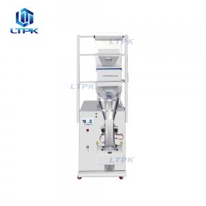 999g back seal bag filling packing machine
