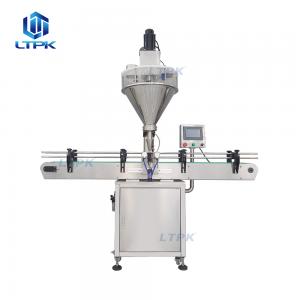 Auger powder filling machine
