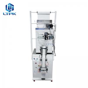 Back seal bag packing machine with double scales dosing machine