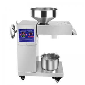 D006 commercial 15-20kg/h oil press