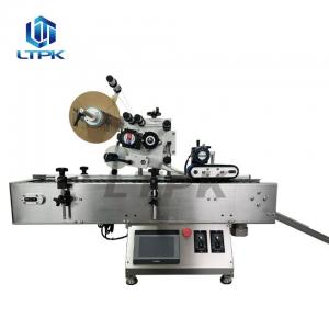 Desktop automatic slip round items labeling machine for mini bottle jar vial tube lipstick pencils