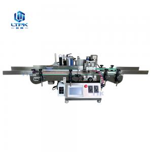Desktop round bottle labeling machine with feeding & collecting tray
