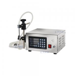 Digital pump liquid filling machine