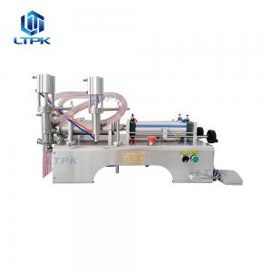 G2WY double nozzles pneumatic liquid filler filling machine