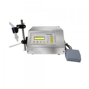 GFK-160 small digital gear pump pure thin liquid filling machine - 副本