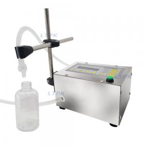 GFK-160N mini digital liquid filling machine