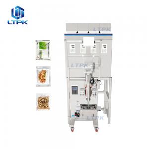 High speed pneumatic 3 sides seal bag packing machine with 4 weighing dispenser