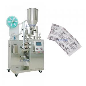 High speed small 3 sides seal granule sachet filling packing machine
