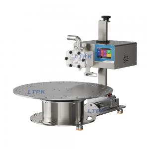 Intelligent gear pump honey cream paste jam filler