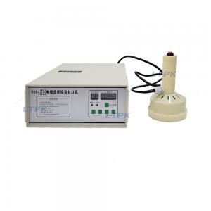Manual handheld induction sealer