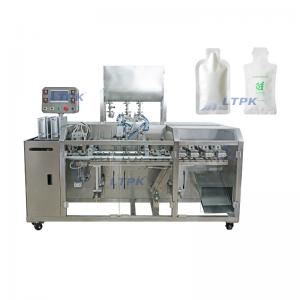 Pre-made sauce jam ketchup honey sachet filling sealing packing machine