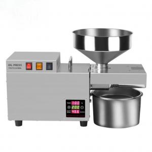 S9S commercial 7-12kg/h oil press