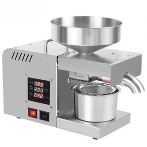 X5S 3-5kg/h AC motor oil press
